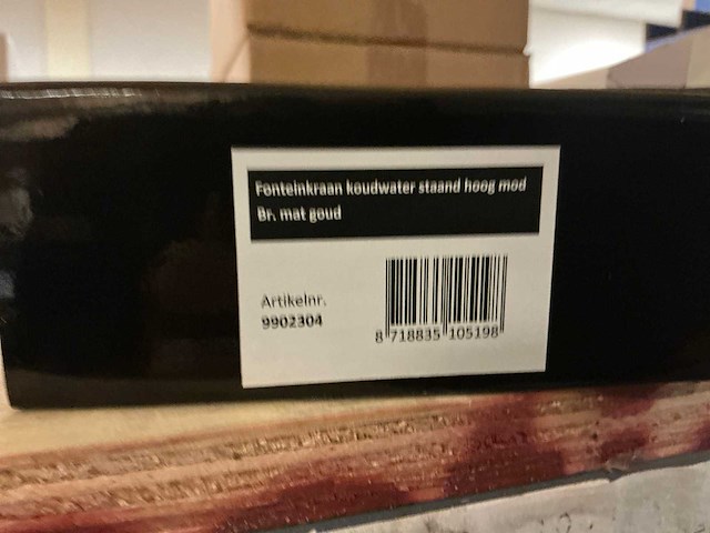 Sanitair accessoires - afbeelding 32 van  34