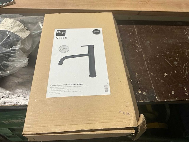 Sanitair benodigdheden, installatiematerialen - afbeelding 9 van  9