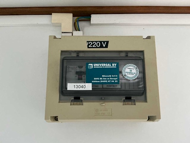 Sanitairunit (toilet) - afbeelding 8 van  20