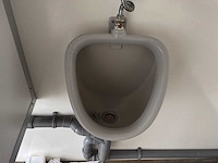 Sanitairunit - afbeelding 13 van  14