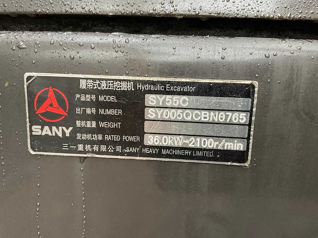 Sany sy55c midigraafmachine - afbeelding 24 van  30