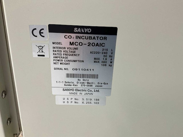 Sanyo mc0-20aic c02 broedmachine - afbeelding 5 van  6