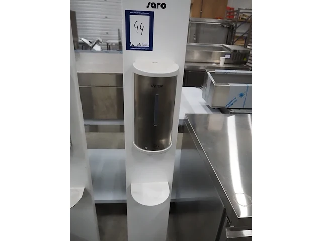 Saro gastro-products gmbh - afbeelding 3 van  8