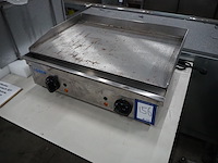 Saro - afbeelding 1 van  5