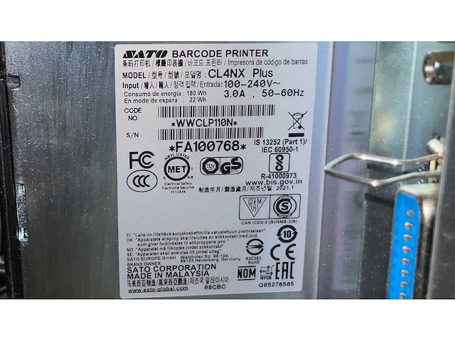 Sato cl4nx plus professionele labelprinter - afbeelding 3 van  3
