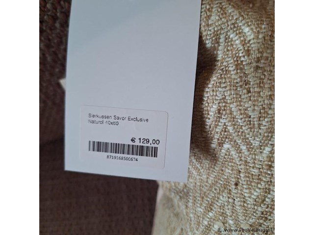 Savor exclusive sierkussen natural - 10x60cm - afbeelding 2 van  2