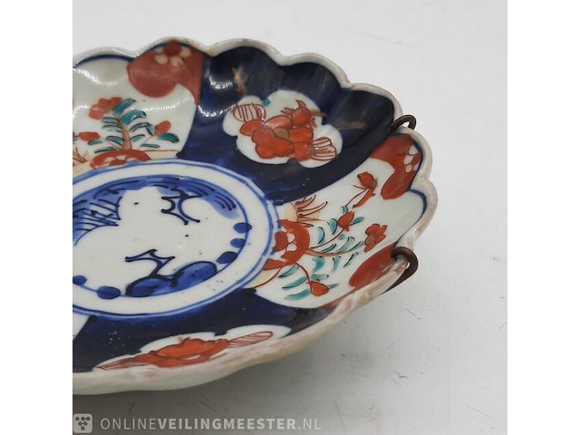 Schaaltje - afbeelding 2 van  6