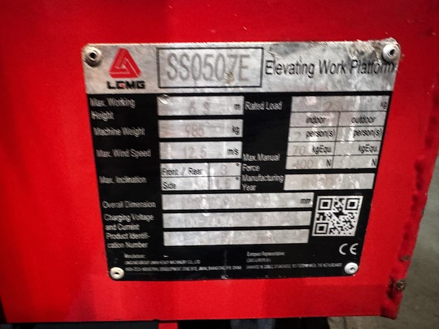 Schaarlift hoogwerker, lgmg, ss0507e , rood, 2022, elektrisch - afbeelding 6 van  8