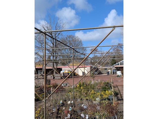 Schaduw-/schermhal - afbeelding 4 van  9