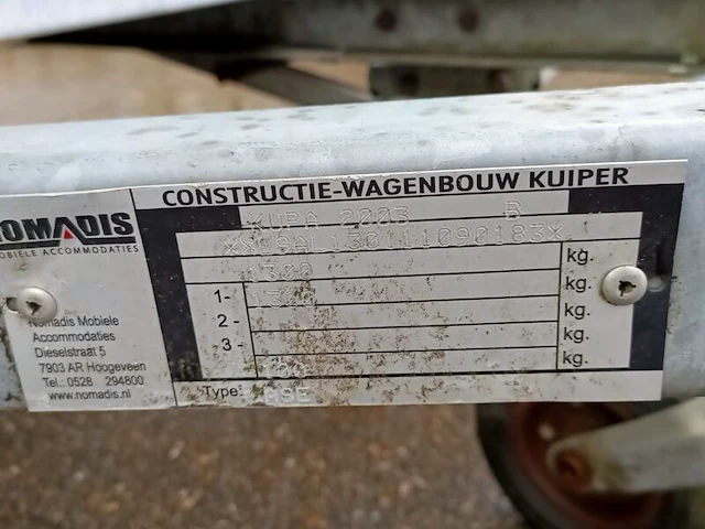 Schaftkeet, kuiper, kupa ase, 2011 - afbeelding 7 van  17