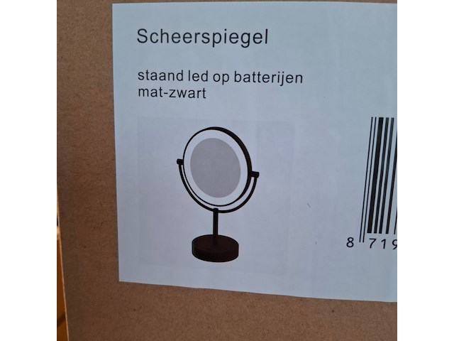 Scheerspiegel mat zwart - afbeelding 3 van  3