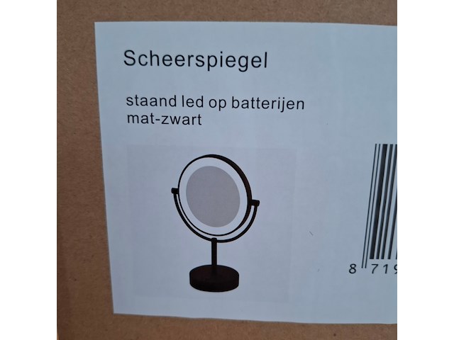 Scheerspiegel mat zwart - afbeelding 4 van  4