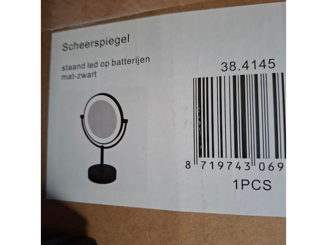 Scheerspiegel mat zwart - afbeelding 4 van  4
