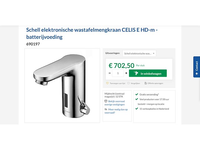 Schell elektronische wastafelkraan celis e hd-m (2x) - afbeelding 5 van  6