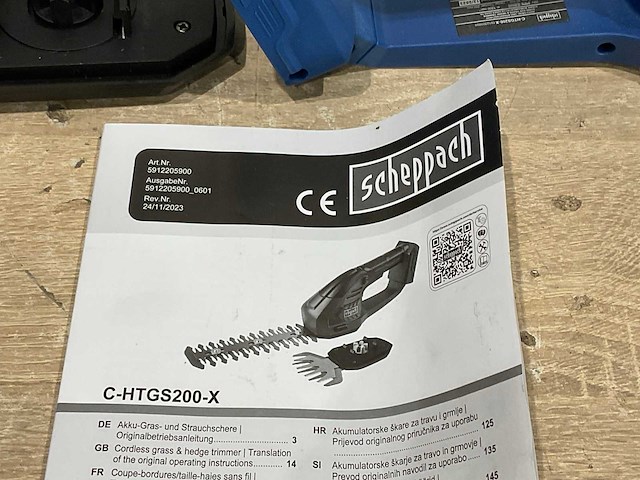 Scheppach - c-htgs200-x - heggenschaar - afbeelding 4 van  5