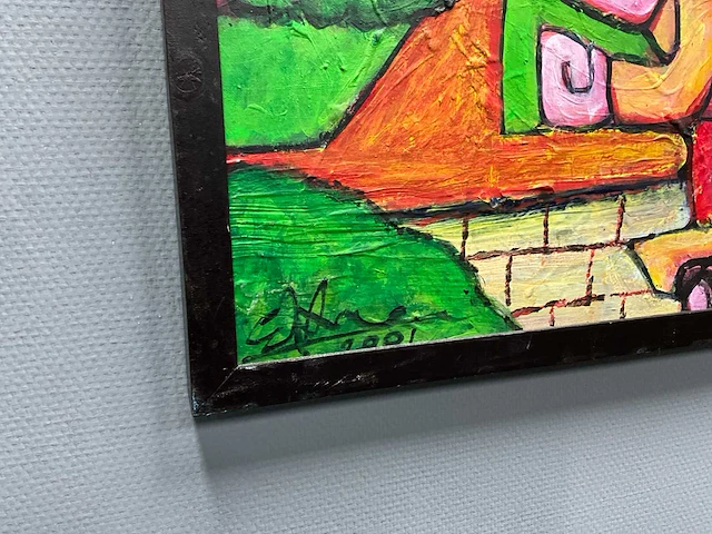 Schilderij - rollerskating - erik kouw - afbeelding 5 van  7