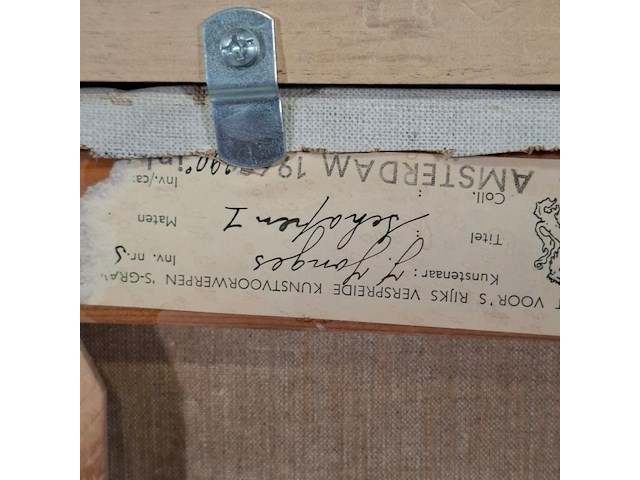 Schilderij, j. jongens, schepen i - afbeelding 6 van  6