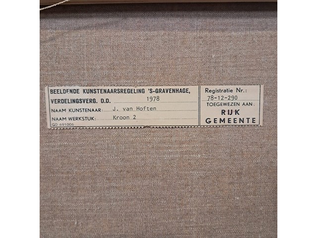 Schilderij, j. van hoften, kroon 2 - afbeelding 3 van  5