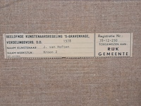 Schilderij, j. van hoften, kroon 2 - afbeelding 3 van  5