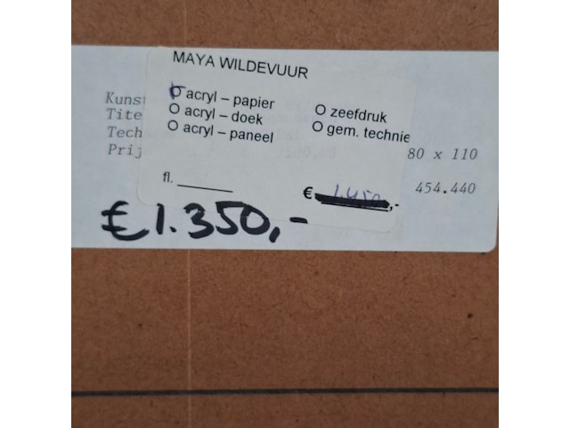 Schilderij, maya wildevuur, 1992 - afbeelding 7 van  7