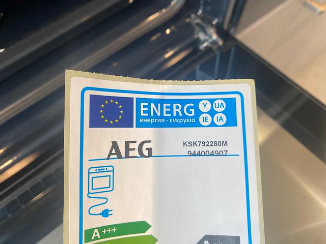 Schmidt - showroomkeuken - afbeelding 19 van  34