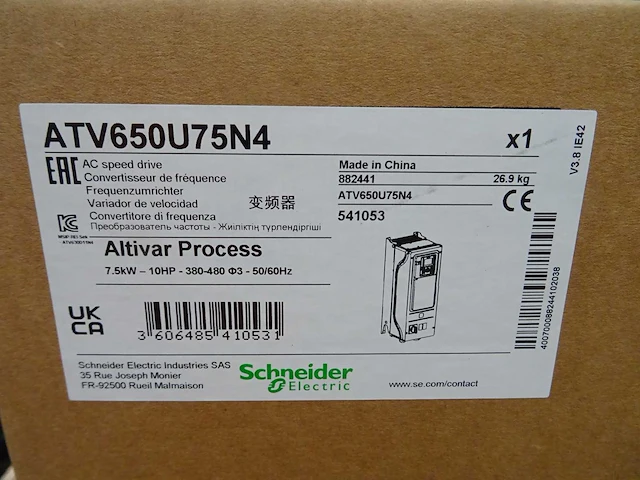 Schneider electric - altivar process - atv650u75n4 - frequentieregelaar - afbeelding 3 van  3