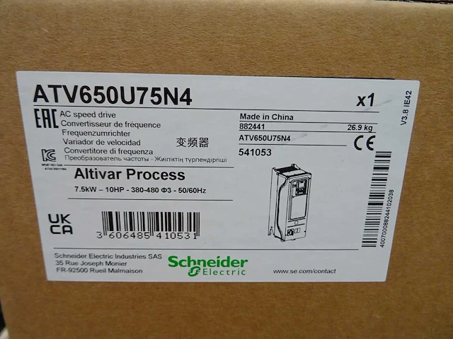Schneider electric - altivar process - atv650u75n4 - frequentieregelaar - afbeelding 3 van  3