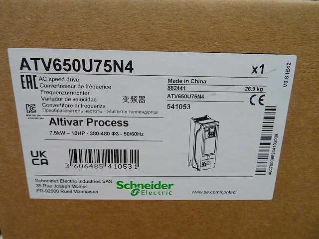 Schneider electric - altivar process - atv650u75n4 - frequentieregelaar - afbeelding 3 van  3