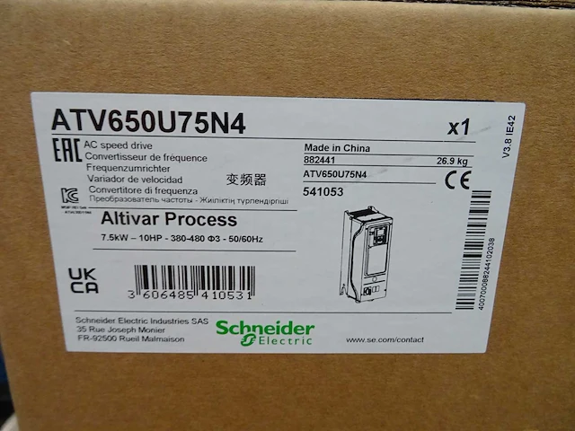 Schneider electric - altivar process - atv650u75n4 - frequentieregelaar - afbeelding 3 van  3
