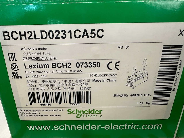 Schneider electric - bch2ld0231ca5c - servomotoren 12x - afbeelding 1 van  5