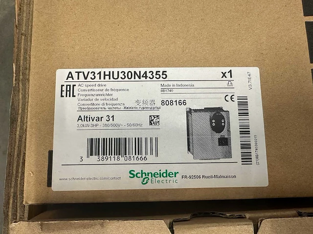 Schneider electric - partij servomotoren & frequentieregelaars - afbeelding 7 van  8