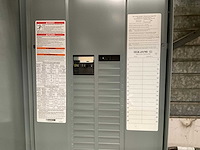 Schneider square d circuit breaker box - afbeelding 1 van  5