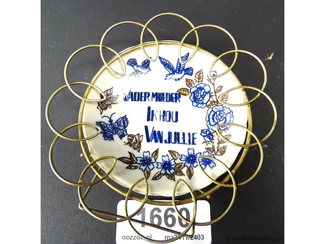 Schoteltje met standaard - afbeelding 1 van  3