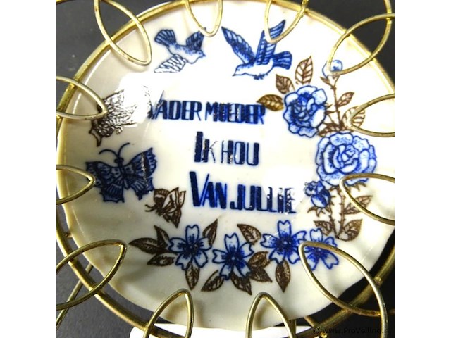 Schoteltje met standaard - afbeelding 2 van  3