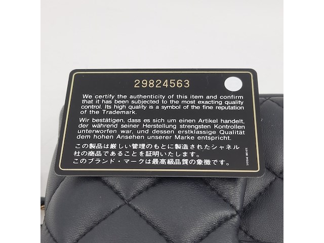 Schoudertas, chanel - afbeelding 7 van  15