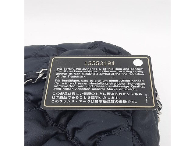 Schoudertas, chanel - afbeelding 6 van  14