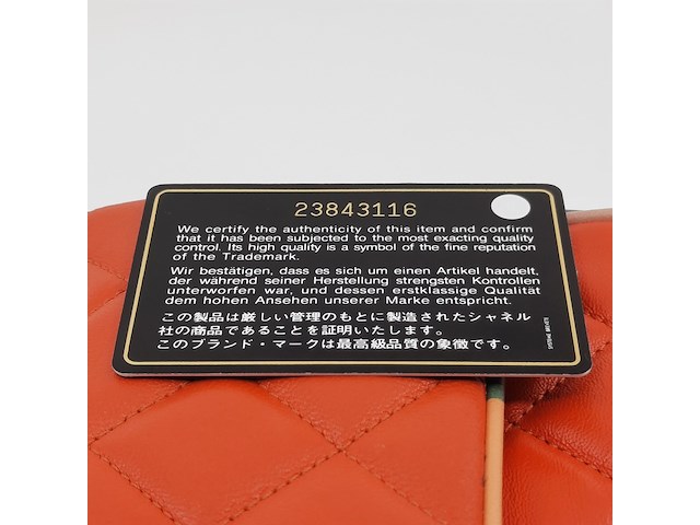 Schoudertas, chanel - afbeelding 13 van  21