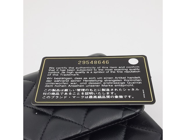 Schoudertas, chanel - afbeelding 8 van  16