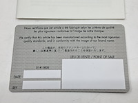 Schoudertas, christian dior, 05-ma-0057 - afbeelding 4 van  17