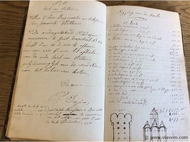 Schrift prijs inzendingen openbare werken +- 1868. - afbeelding 3 van  5