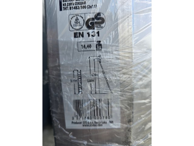 Schuifladder 2x 11 sts, b14b2/300 - afbeelding 5 van  5