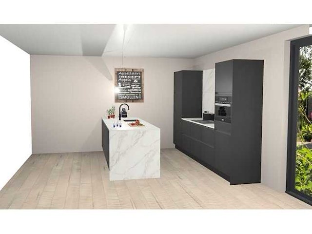 Schüller eilandkeuken met kastenwand - afbeelding 2 van  10
