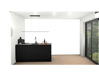 Schüller eilandkeuken met kastenwand - afbeelding 3 van  8