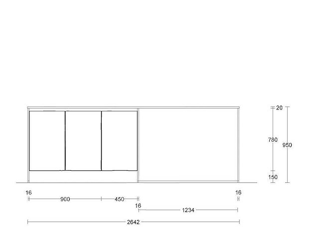 Schüller eilandkeuken met kastenwand - afbeelding 7 van  10
