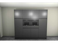 Schüller eilandkeuken met kastenwand - afbeelding 2 van  8