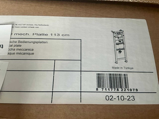Schwab duplo 380 urinoir inbouwframe met drukplaat (4x) - afbeelding 2 van  5