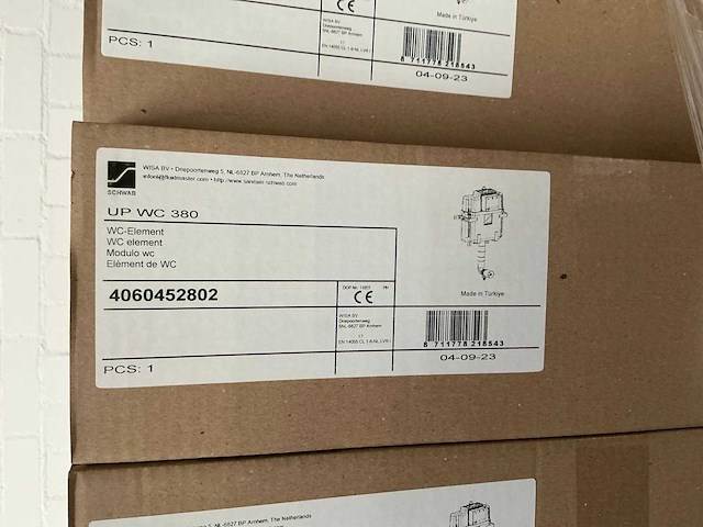 Schwab up wc380 toilet inbouw reservoir (4x) - afbeelding 2 van  2