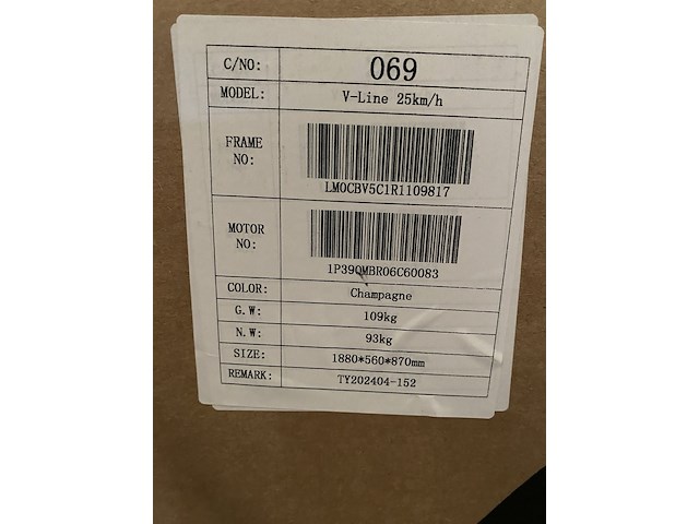 Scooter marengo, v-line exclusive, champagne, bouwjaar 2025 - afbeelding 8 van  9