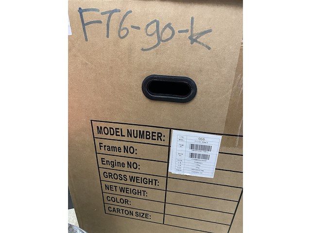 Scooter marengo, v-line exclusive, champagne, bouwjaar 2025 - afbeelding 7 van  7