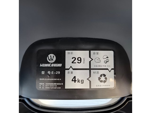 Scooter topkoffer nipponia - afbeelding 5 van  7